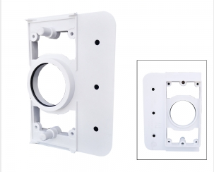 Central Vacuum Inlet Brackets